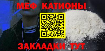 наркотики Лесосибирск