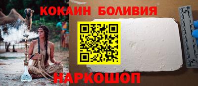ECSTASY Ливны