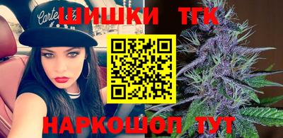 стаф Ликино-Дулёво