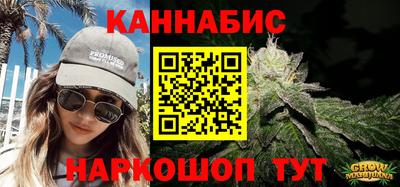 наркотики Лесосибирск