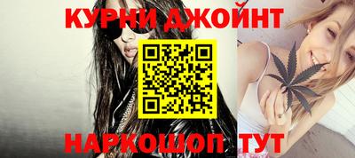 ECSTASY Ливны