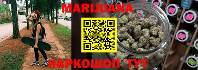 стаф Ликино-Дулёво