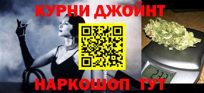 наркотики Лесосибирск