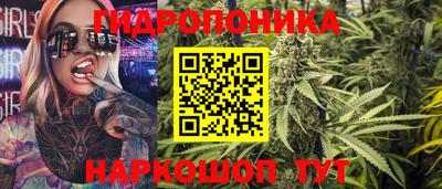 наркотики Лесосибирск