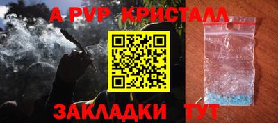 наркотики Лесосибирск