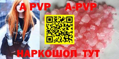 ECSTASY Ливны