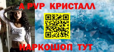 наркотики Лесосибирск