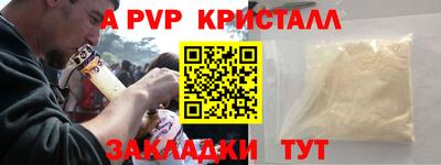 наркотики Лесосибирск