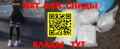 наркотики Лесосибирск