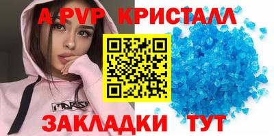 ECSTASY Ливны