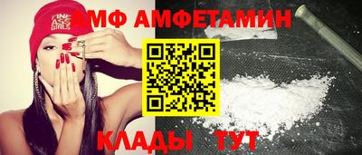 ECSTASY Ливны