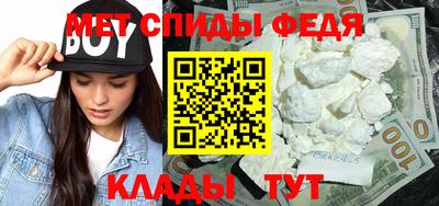 ECSTASY Ливны