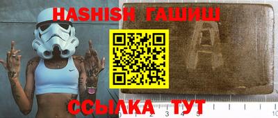 ECSTASY Ливны