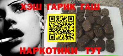 ECSTASY Ливны