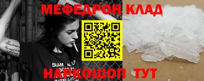 ECSTASY Ливны