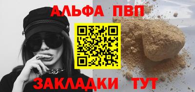 ECSTASY Ливны